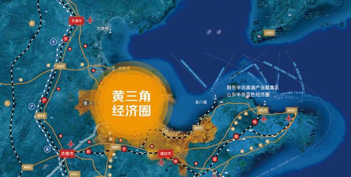 東方龍商務與東營經濟技術開發區達成委托招商引資合作，助力加快轉型升級、跨越發展
