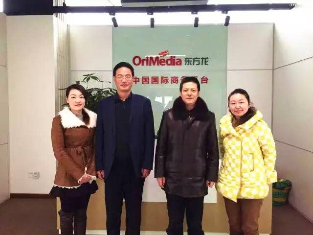 東方龍商務與江蘇鹽城亭湖新區(qū)簽訂委托招商引資合作協(xié)議