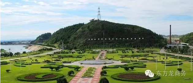 東方龍商務與江西省萬安縣達成委托招商引資合作，助力加快轉型步伐，增強發展后勁