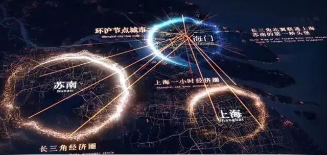 東方龍商務與海門市達成委托招商引資合作，助力加快建成“強富美高”新海門