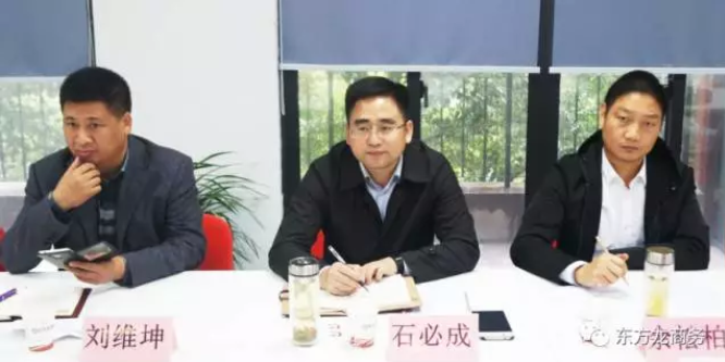 舉行湖北石首市政府委托招商引資啟動(dòng)會(huì)，將成立專(zhuān)項(xiàng)小組對(duì)接平臺(tái)優(yōu)質(zhì)項(xiàng)目，爭(zhēng)當(dāng)全國(guó)成功合作的示范縣（市）