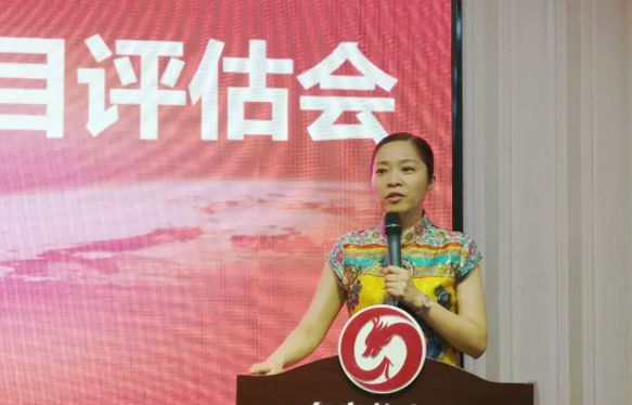 舉行投資選址項目評估會，確定一批裝備制造項目納入下階段重點對接