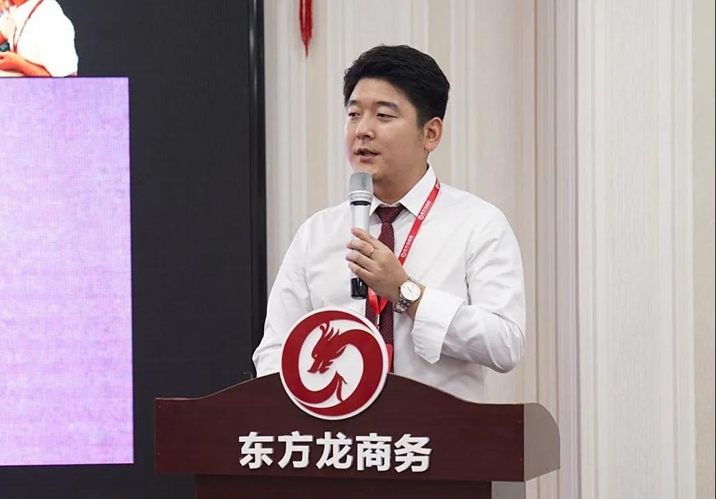 東方龍商務(wù)集團(tuán)舉行年中工作會(huì)議及干部述職報(bào)告，正式啟動(dòng)“夏季攻堅(jiān)”服務(wù)競(jìng)賽！