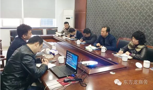東方龍商務(wù)陪同石墨烯系列投資選址項(xiàng)目方實(shí)地考察浙江長(zhǎng)興畫溪“新能源小鎮(zhèn)”