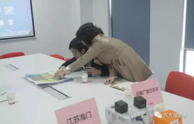 東方龍商務(wù)舉行高科技印刷搬遷工程投資選址項(xiàng)目的政府對(duì)接會(huì)，政企雙方將進(jìn)一步交流項(xiàng)目合作