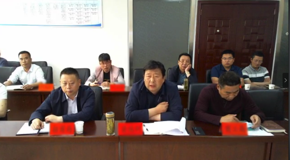 舉行防腐新材料投資選址項目的線上對接會，加快項目落地進度