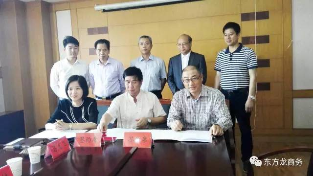 陪同通用航空投資選址項(xiàng)目方考察江蘇金湖縣，三方共同簽訂投資意向協(xié)議