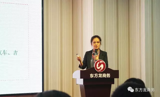 東方龍商務(wù)舉行六月中旬投資選址項目評估會，涵蓋一批精準(zhǔn)裝備制造項目