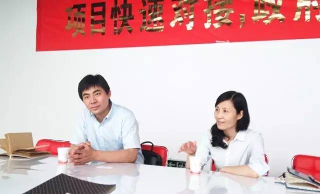 甘肅山丹縣對接美資生態環保投資選址項目、?？ㄖ菐炱脚_