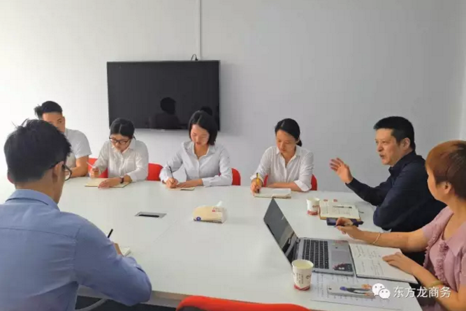 東方龍商務深圳分公司正式啟動運營服務，為實現公司5+6戰略布局邁出重要一步