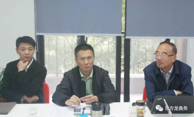 上??偛颗e行大數據高效農業全國布點投資選址項目的政府對接會,項目成功案例獲得政府認可 上??偛颗e行大數據高效農業全國布點投資選址項目的政府對接會,項目成功案例獲得政府認可