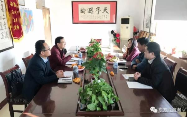 陪同政府園區(qū)對接考察食品餡料加工投資選址項目方，交流項目合作意向