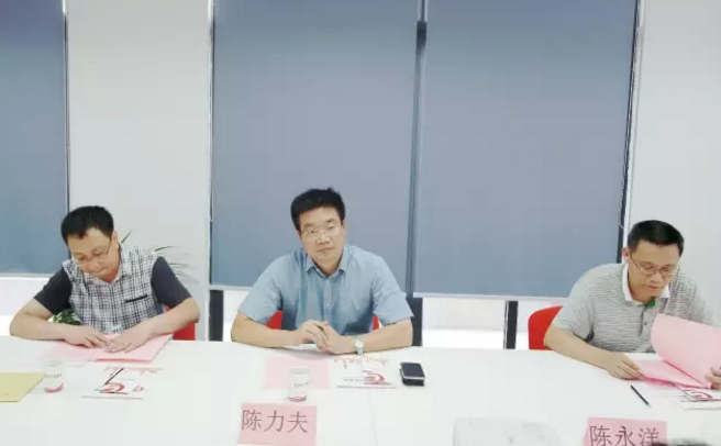 舉行陜西省坡頭工業(yè)園和福建省?三明經(jīng)濟(jì)開(kāi)發(fā)區(qū)的委托招商引資啟動(dòng)會(huì)，更好推動(dòng)項(xiàng)目對(duì)接落地