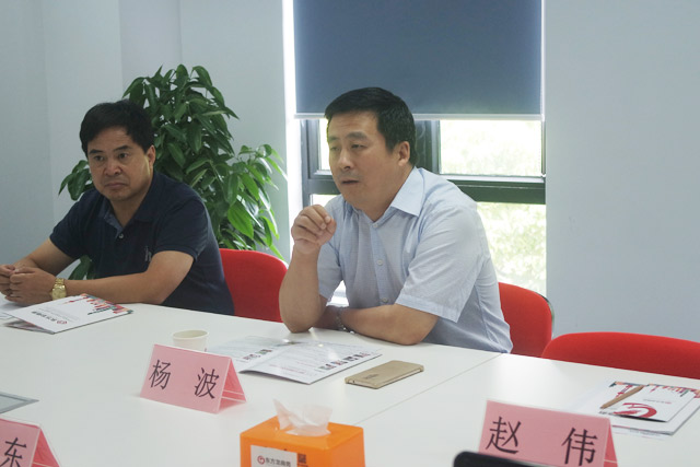 中共安徽省太和縣委書記楊波考察東方龍商務(wù)委托招商引資工作
