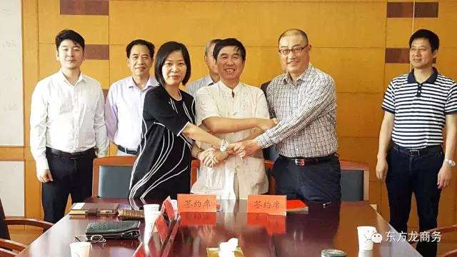 陪同通用航空投資選址項(xiàng)目方考察江蘇金湖縣，三方共同簽訂投資意向協(xié)議
