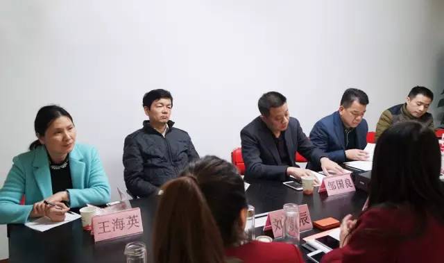 湖南湘陰縣委常委鄒國良率隊再次來訪上海東方龍國際商務(wù)平臺考察交流