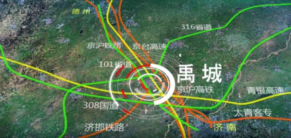 助力山東禹城市委托招商引資，打造特色鮮明的現(xiàn)代產(chǎn)業(yè)體系