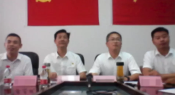 舉行高端品牌度假酒店投資選址項目線上對接會，精準對接，高效溝通