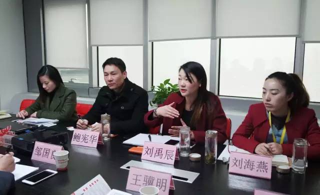 湖南湘陰縣委常委鄒國良率隊再次來訪上海東方龍國際商務(wù)平臺考察交流