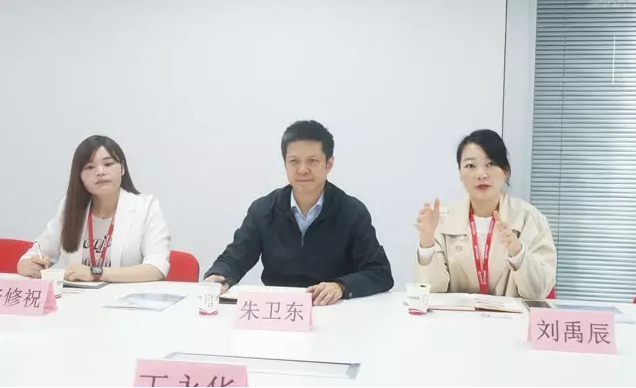 河南省周口市淮陽(yáng)縣副縣長(zhǎng)丁永華考察東方龍商務(wù)委托招商引資平臺(tái)