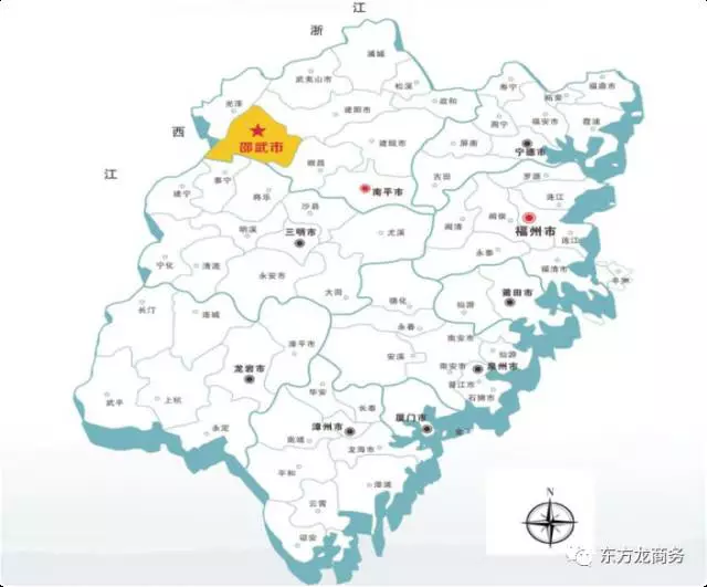 助力福建邵武市定向精準(zhǔn)委托招商引資，打造地區(qū)工業(yè)經(jīng)濟(jì)中心