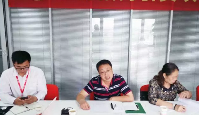 舉行無機(jī)涂料全國(guó)布點(diǎn)投資選址項(xiàng)目的政府對(duì)接會(huì)，政府認(rèn)可項(xiàng)目質(zhì)量，希望推動(dòng)考察進(jìn)程