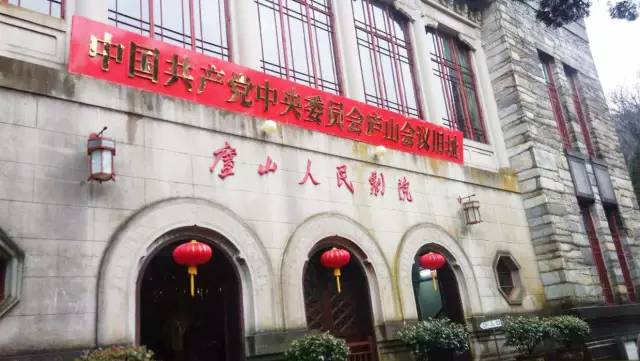 東方龍商務(wù)陪同紡織廠外遷投資選址項(xiàng)目方考察江西九江縣，推進(jìn)項(xiàng)目落戶