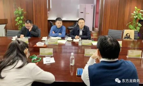 陪同政府園區(qū)前往細胞制備+存儲投資選址項目方對接考察，項目科技含量高，發(fā)展前景廣闊