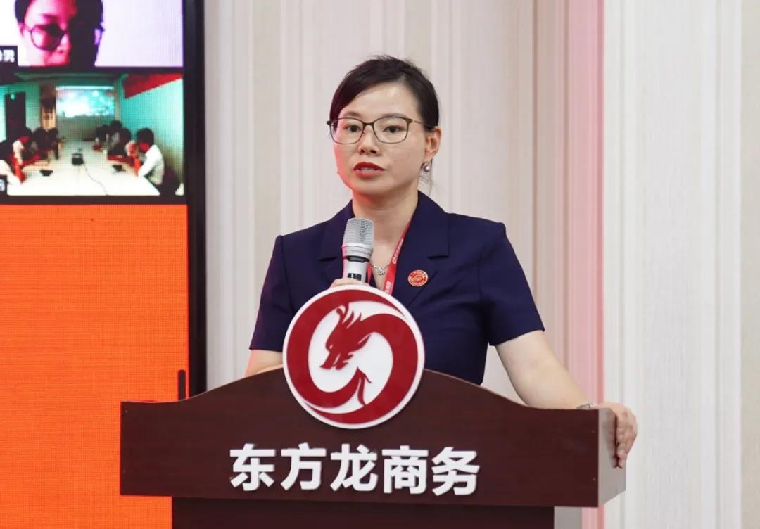 東方龍商務(wù)集團(tuán)舉行年中工作會(huì)議及干部述職報(bào)告，正式啟動(dòng)“夏季攻堅(jiān)”服務(wù)競(jìng)賽！