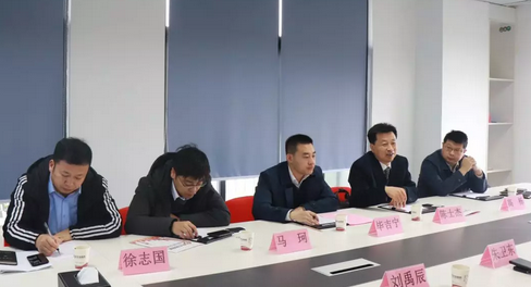 【啟動會】東方龍商務(wù)舉行多場政府委托招商引資啟動會，加深合作層次，擴(kuò)大合作領(lǐng)域