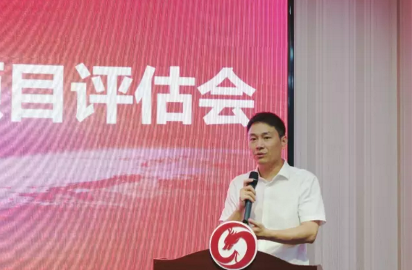 舉行投資選址項目評估會，確定一批裝備制造項目納入下階段重點對接