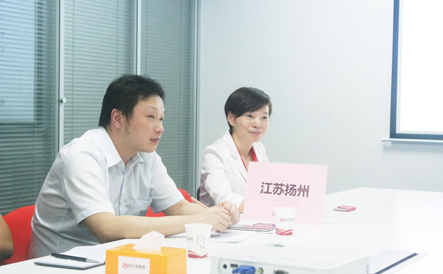 東方龍商務(wù)舉行永磁疊層電機(jī)投資選址項(xiàng)目的政府對接會(huì) 東方龍商務(wù)舉行永磁疊層電機(jī)投資選址項(xiàng)目的政府對接會(huì)