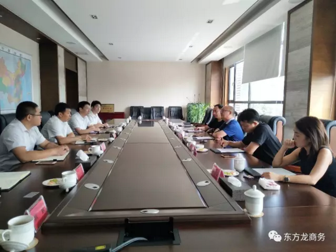 陪同湖南張家界、江蘇邳州實地考察新型包裝材料投資選址項目企業(yè),務(wù)實推進(jìn)項目合作落地 陪同湖南張家界、江蘇邳州實地考察新型包裝材料投資選址項目企業(yè),務(wù)實推進(jìn)項目合作落地