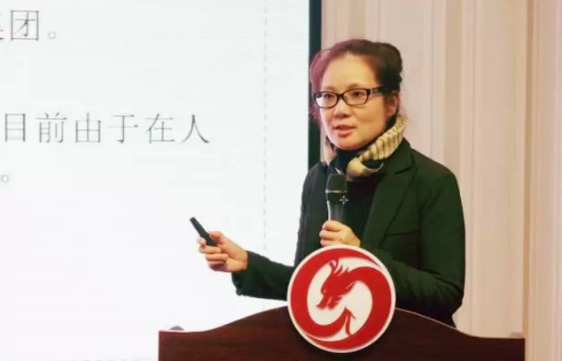 舉行投資選址項目評估會，多個項目將于近期在上海總部、深圳分公司與相關政府園區(qū)進行對接