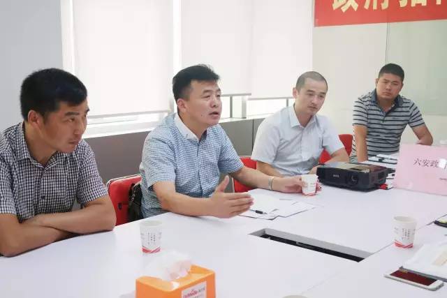 東方龍商務舉辦汽車零部件投資選址項目對接會，陪同相關園區實地考察項目方