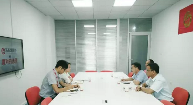 廣西梧州市長洲區(qū)商務局領導帶隊考察東方龍商務深圳分公司，交流政府委托招商合作
