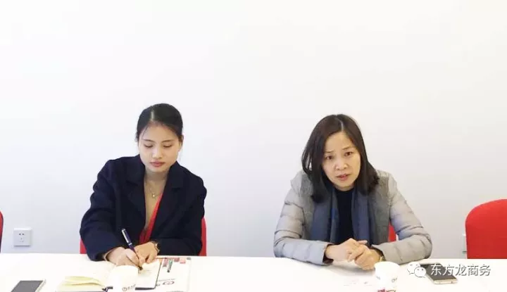 四川攀枝花釩鈦高新技術產業園考察東方龍商務北京分公司，洽談委托招商引資合作