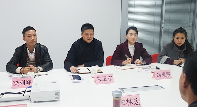 陜西商洛市洛南縣領(lǐng)導(dǎo)考察東方龍商務(wù)平臺(tái)