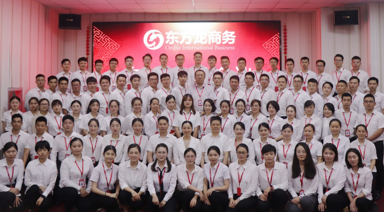 【年中總結(jié)】 東方龍商務(wù)集團(tuán)舉行年中工作會(huì)議及干部述職報(bào)告，正式啟動(dòng)“夏季倍增”服務(wù)競賽！