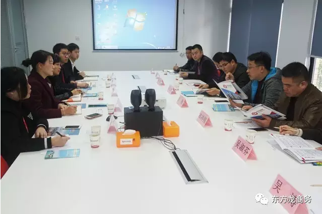 南平市邵武市副市長、上饒市信州區(qū)副書記分別考察東方龍商務