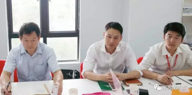 舉行無機(jī)涂料全國(guó)布點(diǎn)投資選址項(xiàng)目的政府對(duì)接會(huì)，政府認(rèn)可項(xiàng)目質(zhì)量，希望推動(dòng)考察進(jìn)程