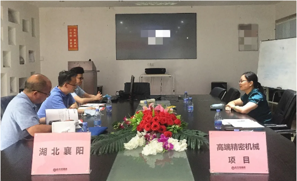 陪同政府園區赴高端精密機械投資選址項目方對接考察，全力推進項目落地建設