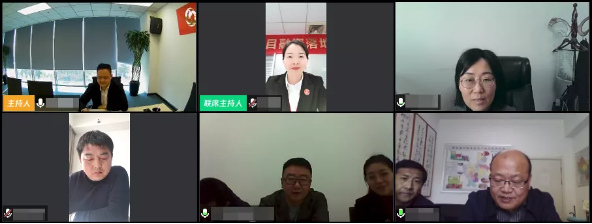 舉行國企農(nóng)副產(chǎn)品批發(fā)+冷鏈物流基地投資選址項目線上對接會，達(dá)成良好合作意向