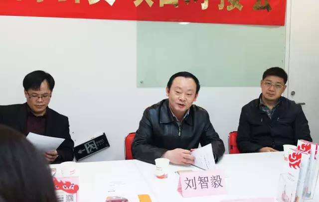 湖北省赤壁市人民政府副市長劉智毅率團(tuán)考察上海東方龍國際商務(wù)平臺