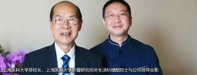 東方龍商務(wù)與英普樂(lè)孚合力推動(dòng)尖端生物技術(shù)投資選址項(xiàng)目落戶(hù)全國(guó)三甲醫(yī)院