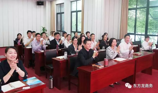 舉行五月中旬投資選址項目評估會，推出多個科技含量高、產(chǎn)業(yè)鏈條長、投資規(guī)模大、帶動能力強的高質(zhì)量項目