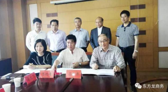 陪同通用航空投資選址項目方考察江蘇金湖，達成合作共識，三方共同簽訂投資意向協(xié)議