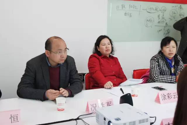 中共上高縣委副書記徐彩云率隊(duì)來訪上海東方龍國(guó)際商務(wù)平臺(tái)考察交流