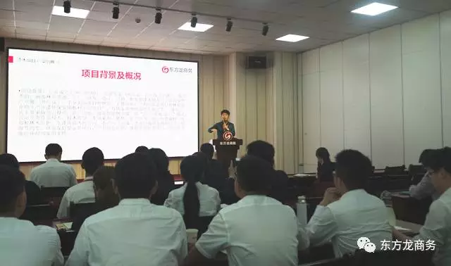 舉行五月中旬投資選址項目評估會，推出多個科技含量高、產(chǎn)業(yè)鏈條長、投資規(guī)模大、帶動能力強的高質(zhì)量項目
