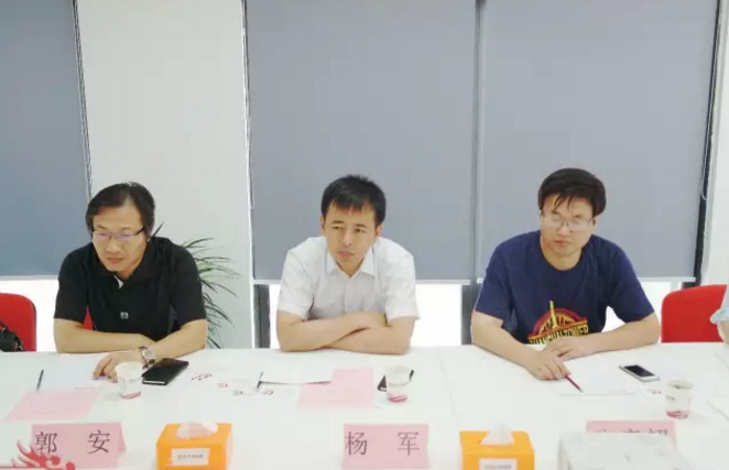 舉行陜西省坡頭工業(yè)園和福建省?三明經(jīng)濟(jì)開(kāi)發(fā)區(qū)的委托招商引資啟動(dòng)會(huì)，更好推動(dòng)項(xiàng)目對(duì)接落地